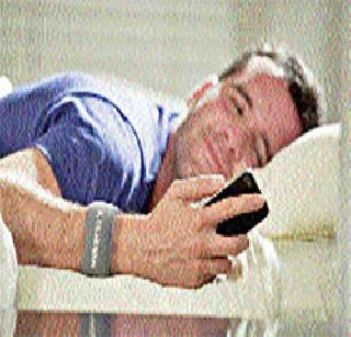 Awakening? - Deadly! | जागरण? - घातकच !