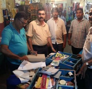 Goa's Herald Newsroom seal print? | गोव्यातील हेराल्ड वृत्तसमूहाचा छापखाना सील? Goa's Herald Newsroom seal print? | गोव्यातील हेराल्ड वृत्तसमूहाचा छापखाना सील?