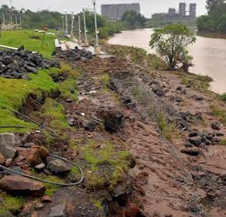 VIDEO: 'Godpark' scarcity of evidence | VIDEO : ‘गोदापार्क’ला पुराची झळ VIDEO: 'Godpark' scarcity of evidence | VIDEO : ‘गोदापार्क’ला पुराची झळ