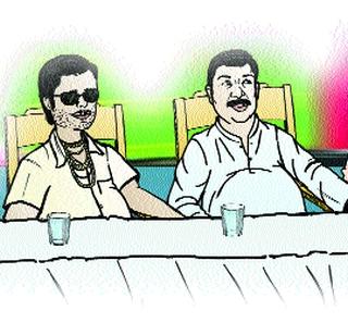 Moving Goldman Workers | गोल्डमॅन कार्यकर्त्यांची चलती Moving Goldman Workers | गोल्डमॅन कार्यकर्त्यांची चलती