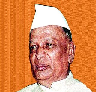 Dutiful Shankarrao Chavan | कर्तव्यनिष्ठ, लोकाभिमुख डॉ. शंकरराव चव्हाण