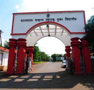 57 universities shut open, UGC breaks | मुक्त विद्यापीठाचे ५७ अभ्यासक्रम बंद, यूजीसीचा ब्रेक