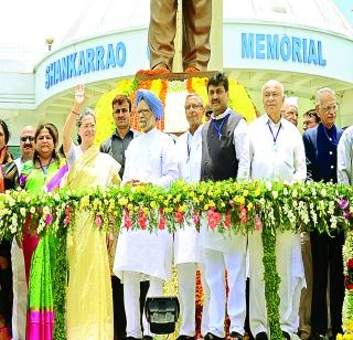 The government's denial of the Constitution - Sonia Gandhi's attack on the Modi government | सरकारकडून राज्यघटनेचा अवमान - सोनिया गांधींचा मोदी सरकारवर प्रहार The government's denial of the Constitution - Sonia Gandhi's attack on the Modi government | सरकारकडून राज्यघटनेचा अवमान - सोनिया गांधींचा मोदी सरकारवर प्रहार