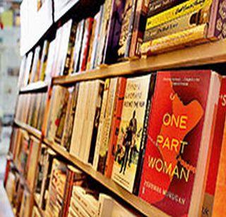 Voltaire to Murugan | व्हॉल्टेअर ते मुरुगन Voltaire to Murugan | व्हॉल्टेअर ते मुरुगन