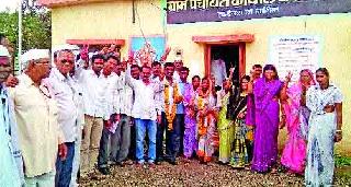 Bhatode's Sarpanch Gavit; Subbara Panchapani, Babyibai Mahale | भातोडेच्या सरपंचपदी गावित; उपसरपंचपदी बेबीबाई महाले