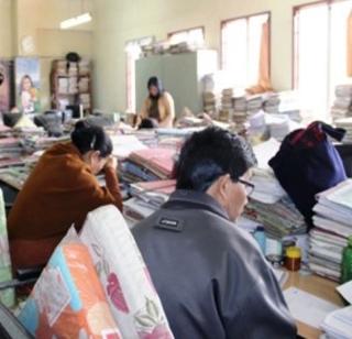 Now periodic promotion from seasonal appointment | आता हंगामी नियुक्तीपासूनच कालबद्ध पदोन्नती