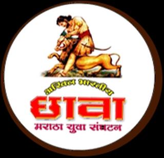 Sunflower Foundation's banner burned by the camps in Latur | लातूरमध्ये छावा कार्यकर्त्यांनी जाळले सनफ्लॉवर फाऊंडेशनचे बॅनर Sunflower Foundation's banner burned by the camps in Latur | लातूरमध्ये छावा कार्यकर्त्यांनी जाळले सनफ्लॉवर फाऊंडेशनचे बॅनर