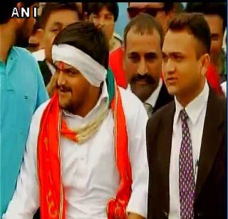 Hardik Patel's release after 9 months | हार्दिक पटेलची 9 महिन्यानंतर जेलमधून सुटका Hardik Patel's release after 9 months | हार्दिक पटेलची 9 महिन्यानंतर जेलमधून सुटका