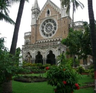 1,000 crore to be set up by Mumbai University | मुंबई विद्यापीठ उभारणार १ हजार कोटी रुपये 1,000 crore to be set up by Mumbai University | मुंबई विद्यापीठ उभारणार १ हजार कोटी रुपये
