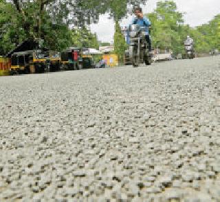 Dust Nagpur! | धुळीत नागपूर!