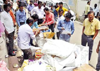 Presenting four water reports against the 'FDA' to the government | ‘एफडीए’विरोधात चार पानी अहवाल शासनाला सादर