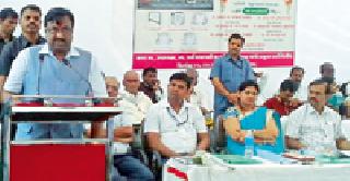 Build Environmental Building | पर्यावरणयुक्त भवन उभे करा Build Environmental Building | पर्यावरणयुक्त भवन उभे करा