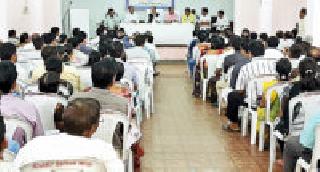 Resolve to benefit 40 thousand beneficiaries | ४० हजार लाभार्थ्यांना लाभ देण्याचा संकल्प