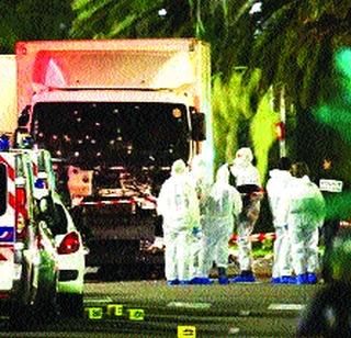 Heart attack! | मर्मस्थानी आघात! Heart attack! | मर्मस्थानी आघात!