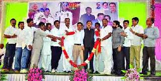 Nara-crossed project will be implemented | नार-पार प्रकल्प मार्गी लावणार Nara-crossed project will be implemented | नार-पार प्रकल्प मार्गी लावणार