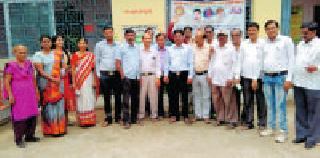 Written Movement: | लेखणीबंद आंदोलन :