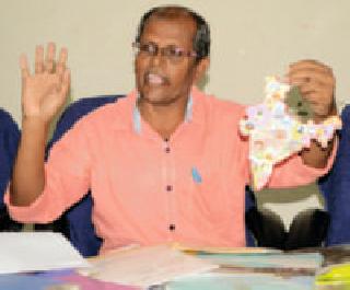 India's map does not have Andaman and Nicobar? | भारताच्या नकाशात अंदमान-निकोबार का नाहीत? India's map does not have Andaman and Nicobar? | भारताच्या नकाशात अंदमान-निकोबार का नाहीत?