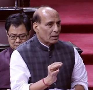 The name is Pakistan, but it is negligible - Rajnath Singh | नाव पाकिस्तान आहे, मात्र काम नापाक - राजनाथ सिंह The name is Pakistan, but it is negligible - Rajnath Singh | नाव पाकिस्तान आहे, मात्र काम नापाक - राजनाथ सिंह