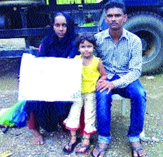 Isis now funding directly from Mumbai; Searching for ATS | इसिसला आता थेट मुंबईतूनच फंडिंग; एटीएसचा शोध सुरू Isis now funding directly from Mumbai; Searching for ATS | इसिसला आता थेट मुंबईतूनच फंडिंग; एटीएसचा शोध सुरू