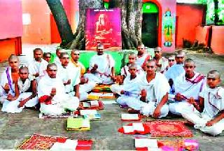 Gurukul | गुरुकुल Gurukul | गुरुकुल