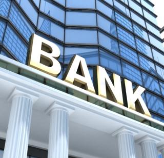 Action on banks is inevitable | बँकांवर कारवाई अटळ Action on banks is inevitable | बँकांवर कारवाई अटळ