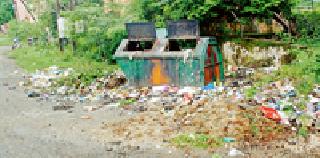 Solid waste management | घनकचरा व्यवस्थापनेचे धिंडवडे