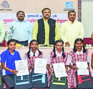 Get ready for the challenges | आव्हाने पेलण्यास सज्ज व्हा