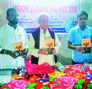 Supply nutritional supplements | पोषणयुक्त आहाराचा पुरवठा करा