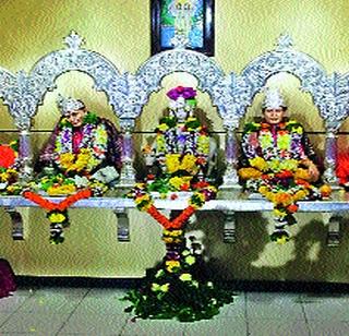 Guru worshiping the natural power | गुरुरूपी नैसर्गिक शक्तीचे पूजन Guru worshiping the natural power | गुरुरूपी नैसर्गिक शक्तीचे पूजन