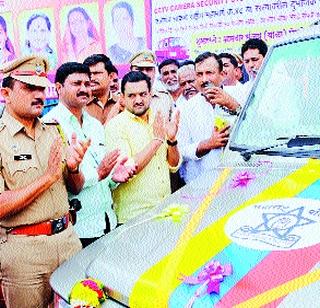 Mobile van for traffic control | वाहतूक नियंत्रणासाठी मोबाइल व्हॅन