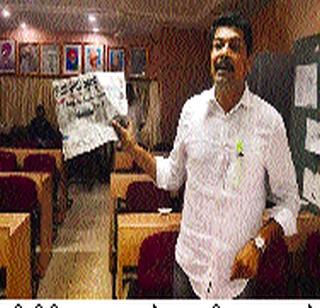 The responsibility of lifting the garb of the municipality | कचरा उचलण्याची जबाबदारी नगरपरिषदेची