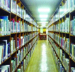 If not spent, book funds will be returned | खर्च न केल्यास पुस्तक निधी जाणार परत If not spent, book funds will be returned | खर्च न केल्यास पुस्तक निधी जाणार परत