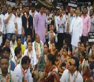 Opposition against Aurangabad Congress government | औरंगाबाद काँग्रेसची सरकारविरोधात निदर्शने