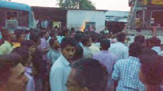 Embarrassment after the accident series | अपघात मालिकेनंतर संतापाचा भडका