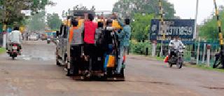 Fatal travel | जीवघेणा प्रवास