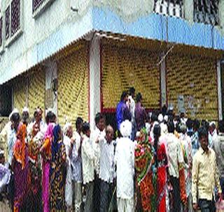 Farmer in pay packet certificate! | पेरे प्रमाणपत्राच्या फे-यात शेतकरी!