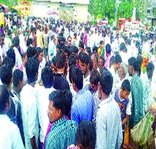 Vegetable buyer boycott! | भाजीपाला खरेदीदारांचा खरेदीवर बहिष्कार! Vegetable buyer boycott! | भाजीपाला खरेदीदारांचा खरेदीवर बहिष्कार!