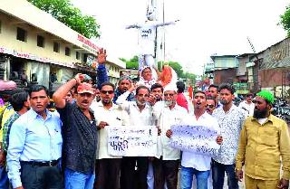 Symbolic execution movement in the city | शहरात प्रतीकात्मक फाशी आंदोलन Symbolic execution movement in the city | शहरात प्रतीकात्मक फाशी आंदोलन