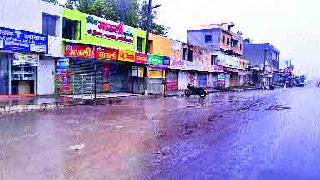 Nifedala All-party Front | निफाडला सर्वपक्षीय मोर्चा Nifedala All-party Front | निफाडला सर्वपक्षीय मोर्चा