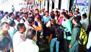 Nadurustra engine of Panchavati Express | पंचवटी एक्स्प्रेसचे इंजिन नादुरुस्त्र Nadurustra engine of Panchavati Express | पंचवटी एक्स्प्रेसचे इंजिन नादुरुस्त्र