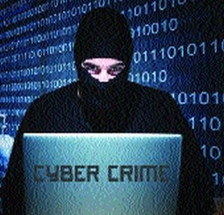 Have you received the mail for the money? | तुम्हालाही पैशांसाठी मालकाचा मेल आलाय का? Have you received the mail for the money? | तुम्हालाही पैशांसाठी मालकाचा मेल आलाय का?