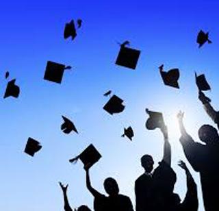 First Class Collage Bank ... | पहिलावहिला कॉलेजातला बंक...