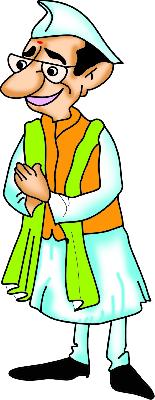 Attendees' attention to leader's orders | नेत्यांच्या आदेशाकडे कार्यकर्त्यांचे लक्ष