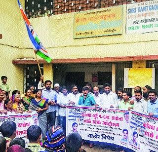 The game with students' future | विद्यार्थ्यांच्या भवितव्याशी खेळ