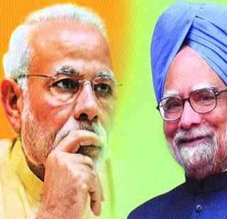 Dr. Singh made sowing, Modi sudli festival | डॉ.सिंग यांनी केली पेरणी, मोदींनी साधली पर्वणी