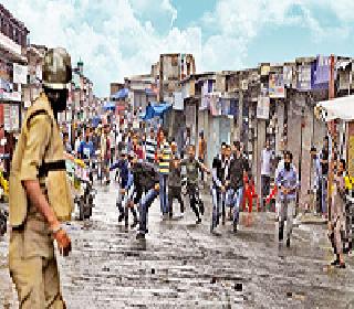 I want dialogue | संवाद हवाच I want dialogue | संवाद हवाच