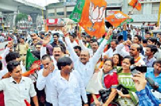 The city is rubbish, rural composite | शहर कडकडीत, ग्रामीण संमिश्र