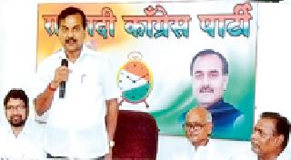 BJP has called farmers' farmers | भाजपने शेतकऱ्यांची केली बोळवण