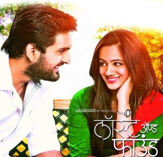 Naina and Mana's 'Lost & Found' united! | नैना-मानसच्या एकटेपणातून उलगडला ‘लॉस्ट & फाउंड’! Naina and Mana's 'Lost & Found' united! | नैना-मानसच्या एकटेपणातून उलगडला ‘लॉस्ट & फाउंड’!