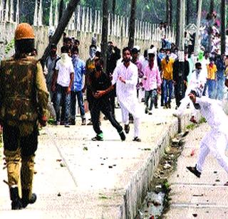 The Kashmir issue also issues human issues | काश्मीर समस्येला मानवी प्रश्नांचीदेखील किनार